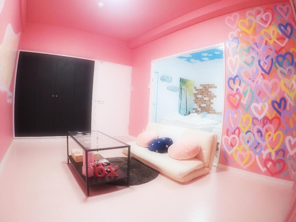 Apartment Vita Yodo Osaka