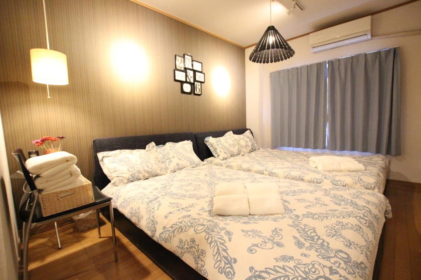 Cozy House J Apartment