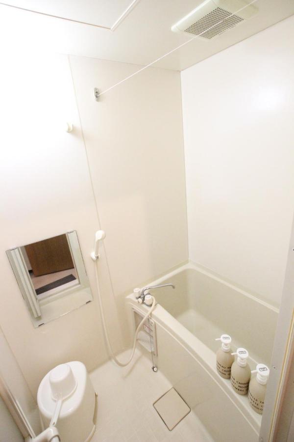 Cozy House J Osaka