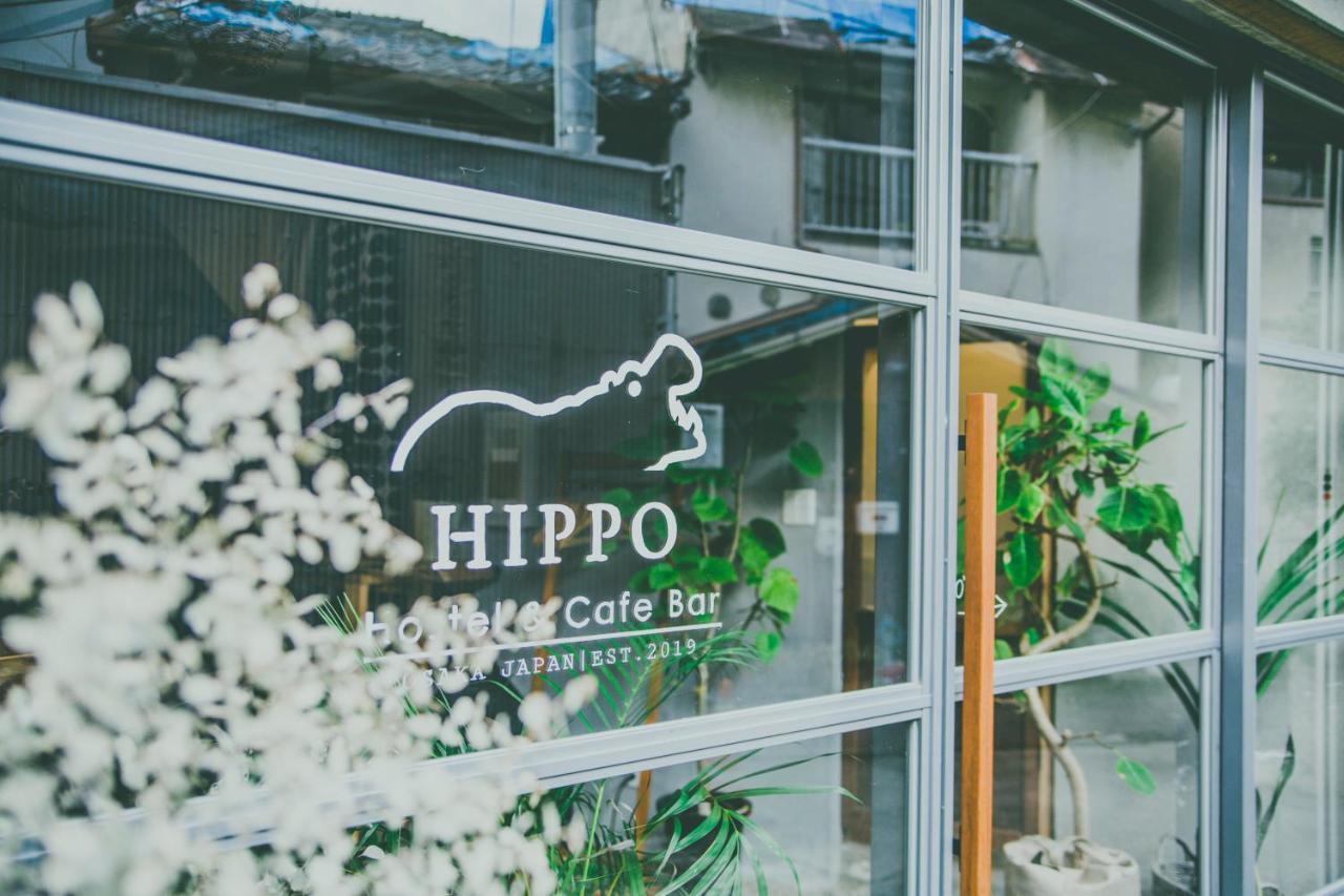 Guest house Hippo And Cafe Bar *