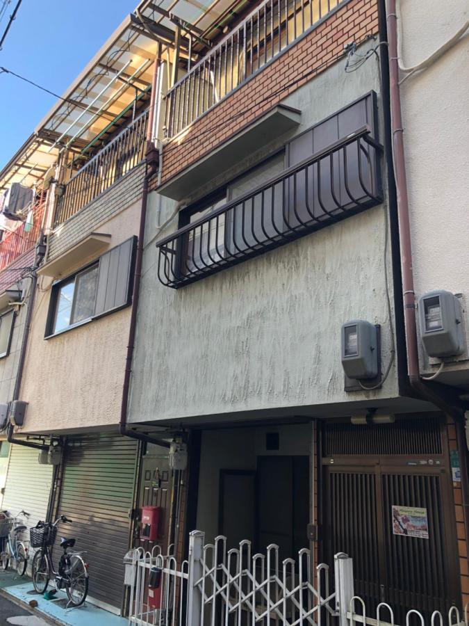 Masaru House *