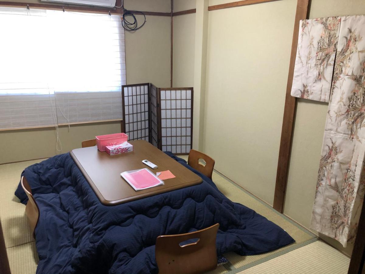 Masaru House Holiday home