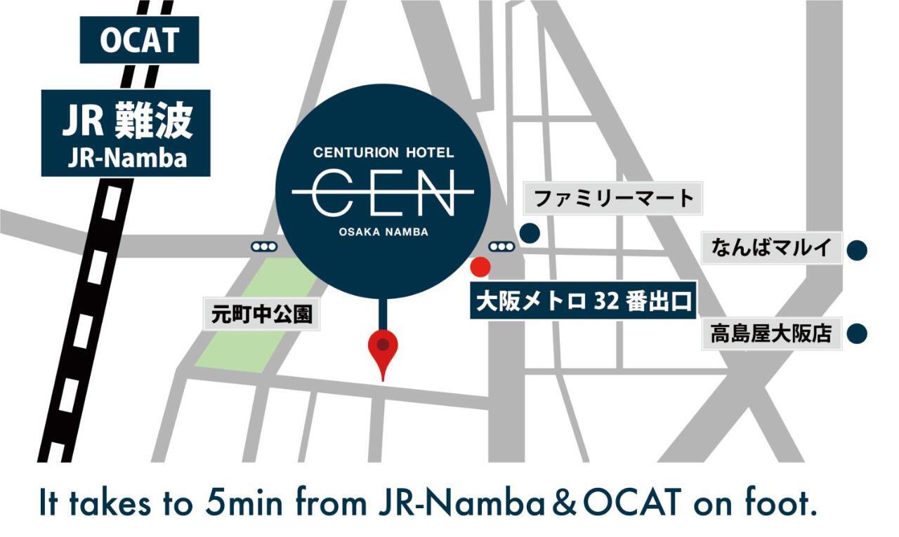 Centurion Cen Namba Osaka