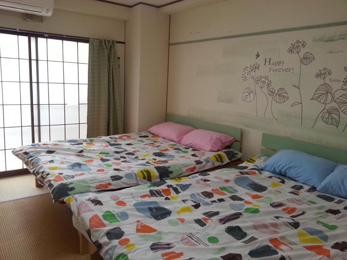 Daebakine House Apartment