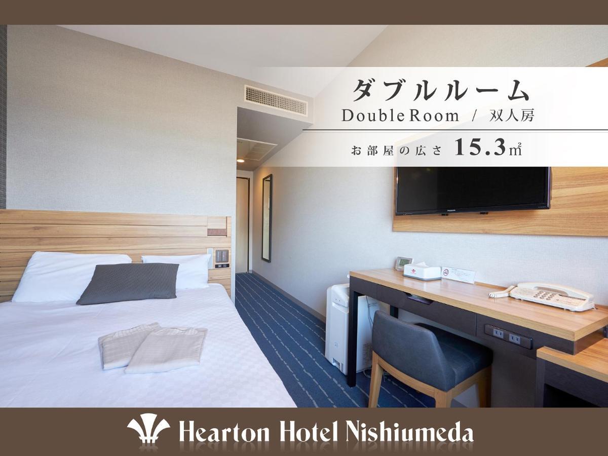 Hearton Nishi Umeda Hotel