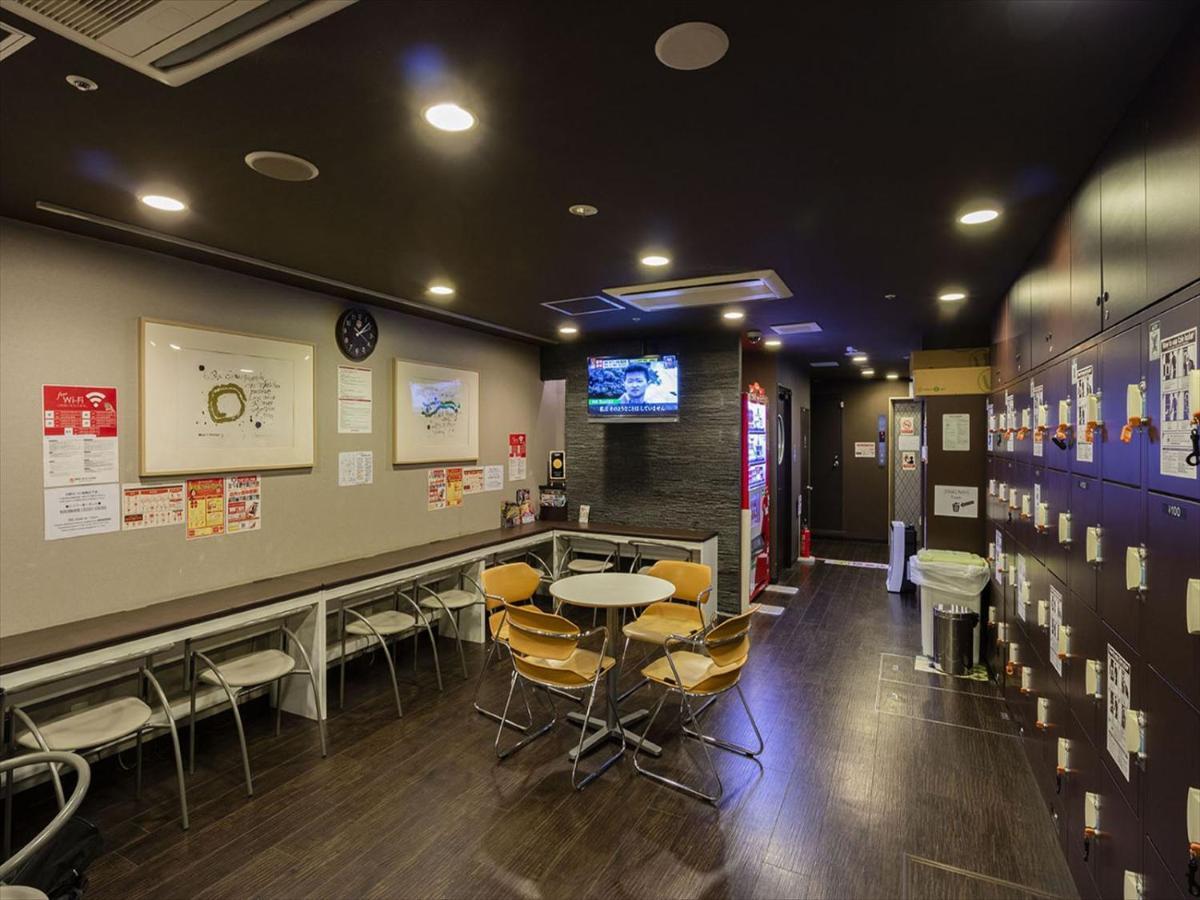 B&s Eco Cube Shinsaibashi * Osaka