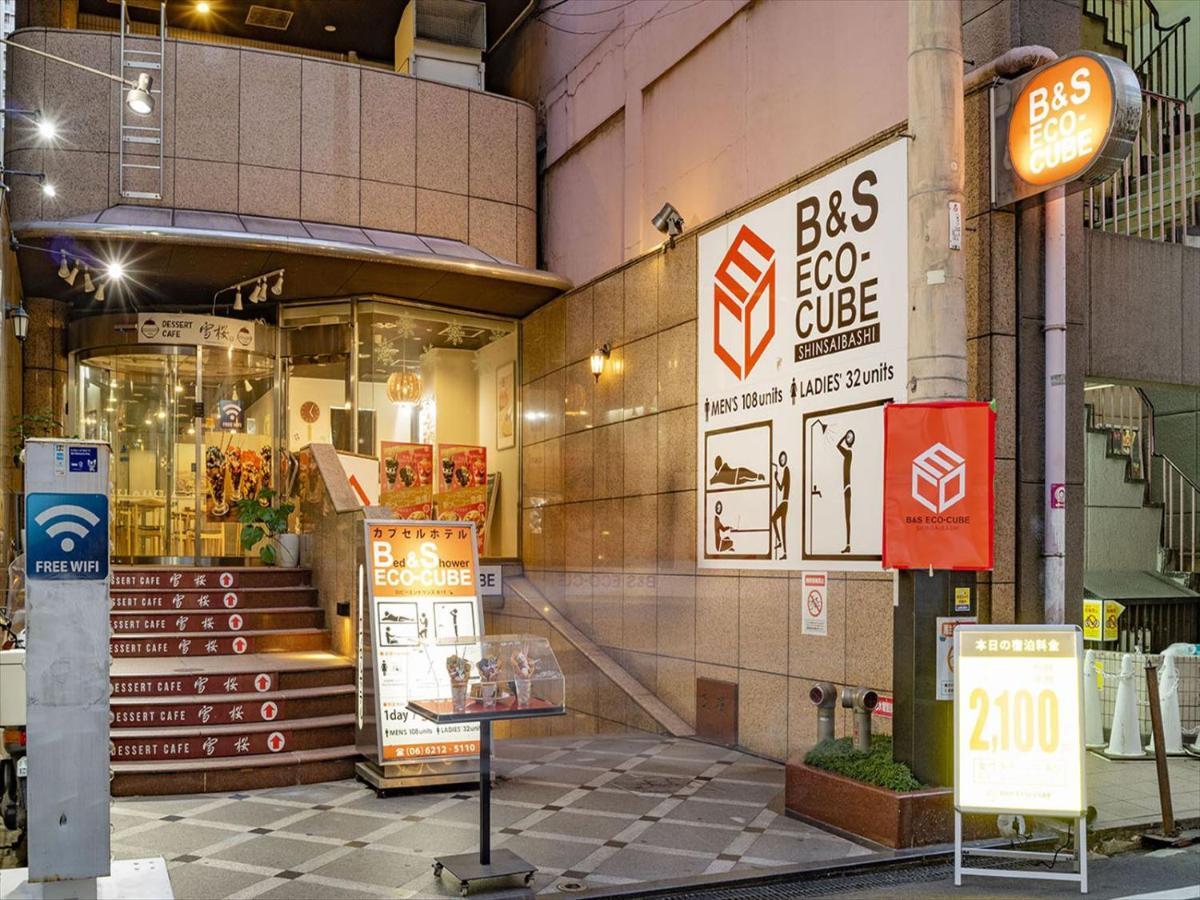 Hotel cápsula B&s Eco Cube Shinsaibashi Osaka