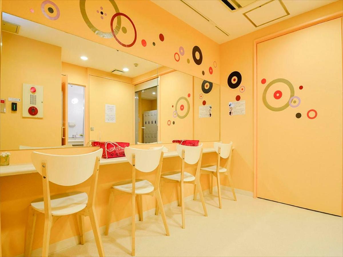B&s Eco Cube Shinsaibashi * Osaka