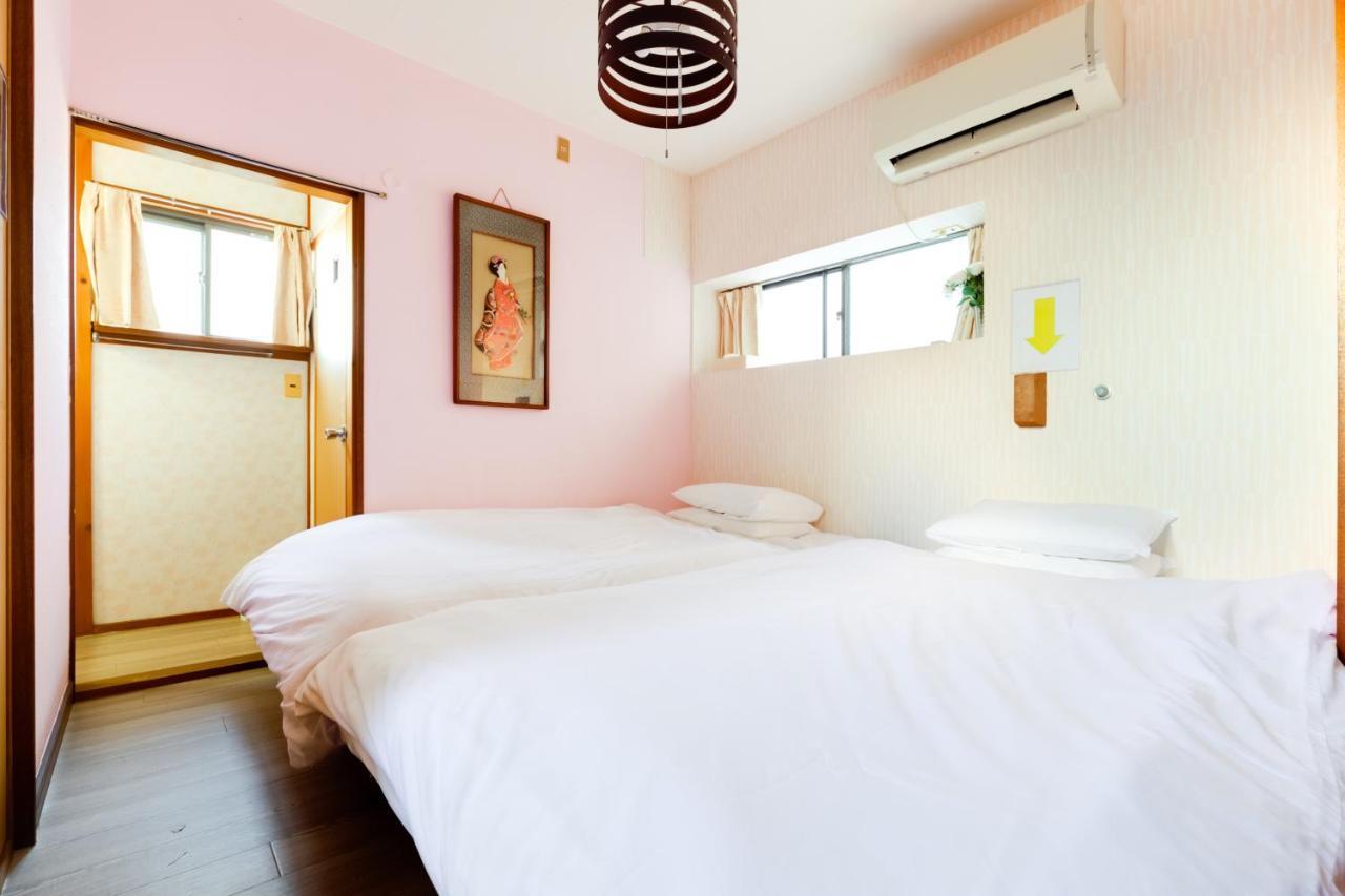 Family House * Osaka