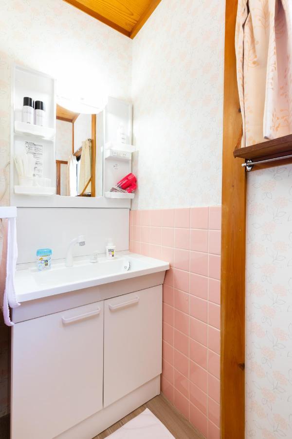 Apartamento Family House *
