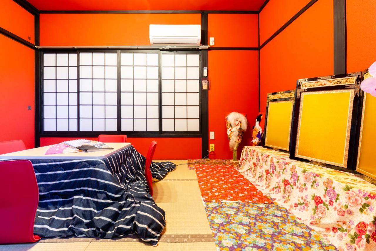 Apartamento Family House Osaka