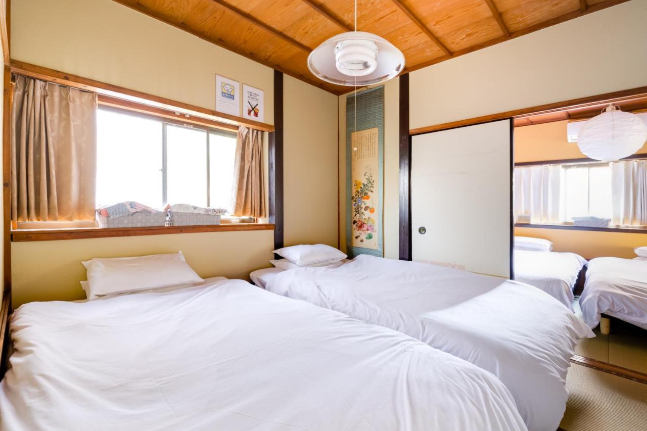Family House Osaka