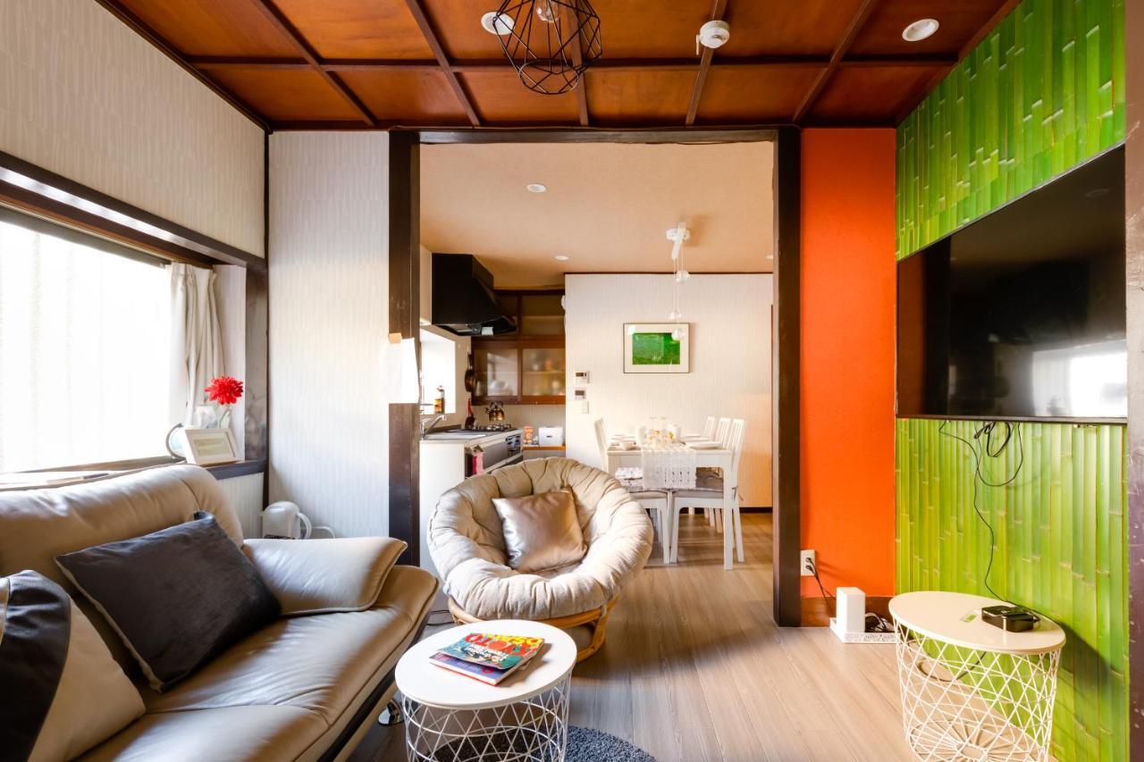 Family House Osaka