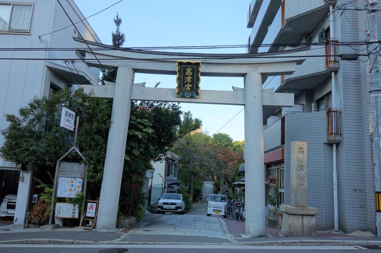 Kawarayamachi Crystal 4* Osaka