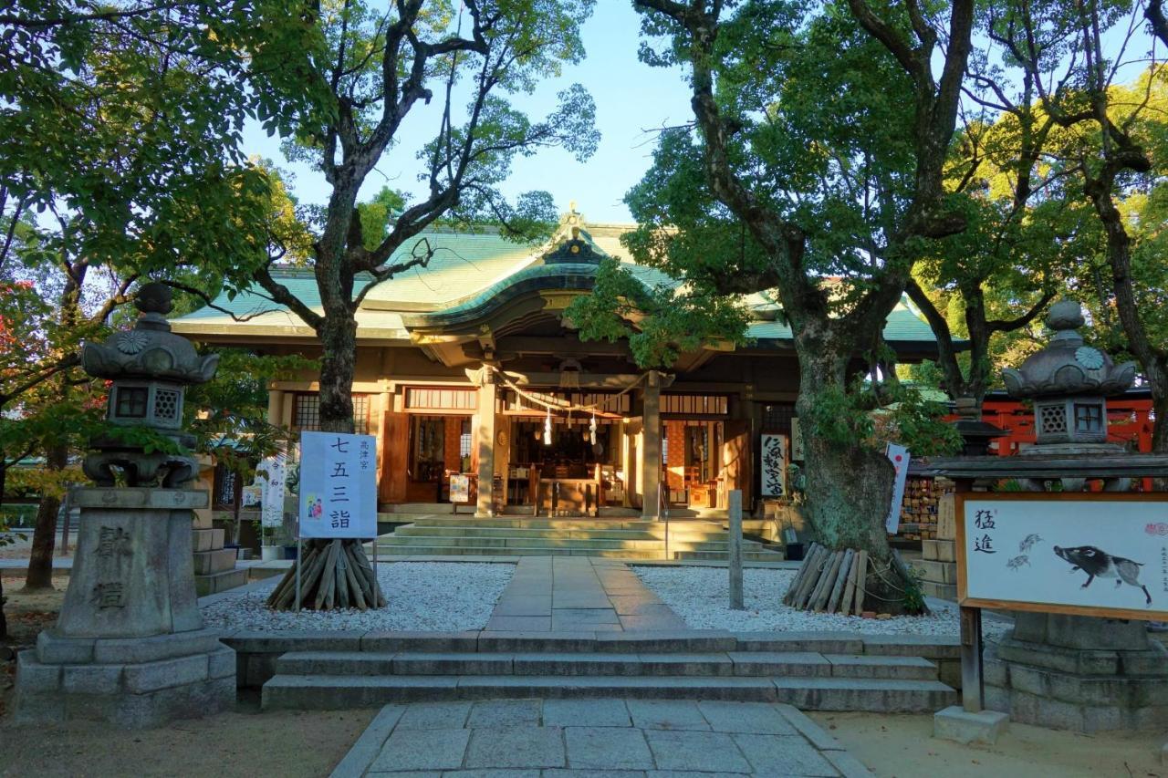 Kawarayamachi Crystal 4*