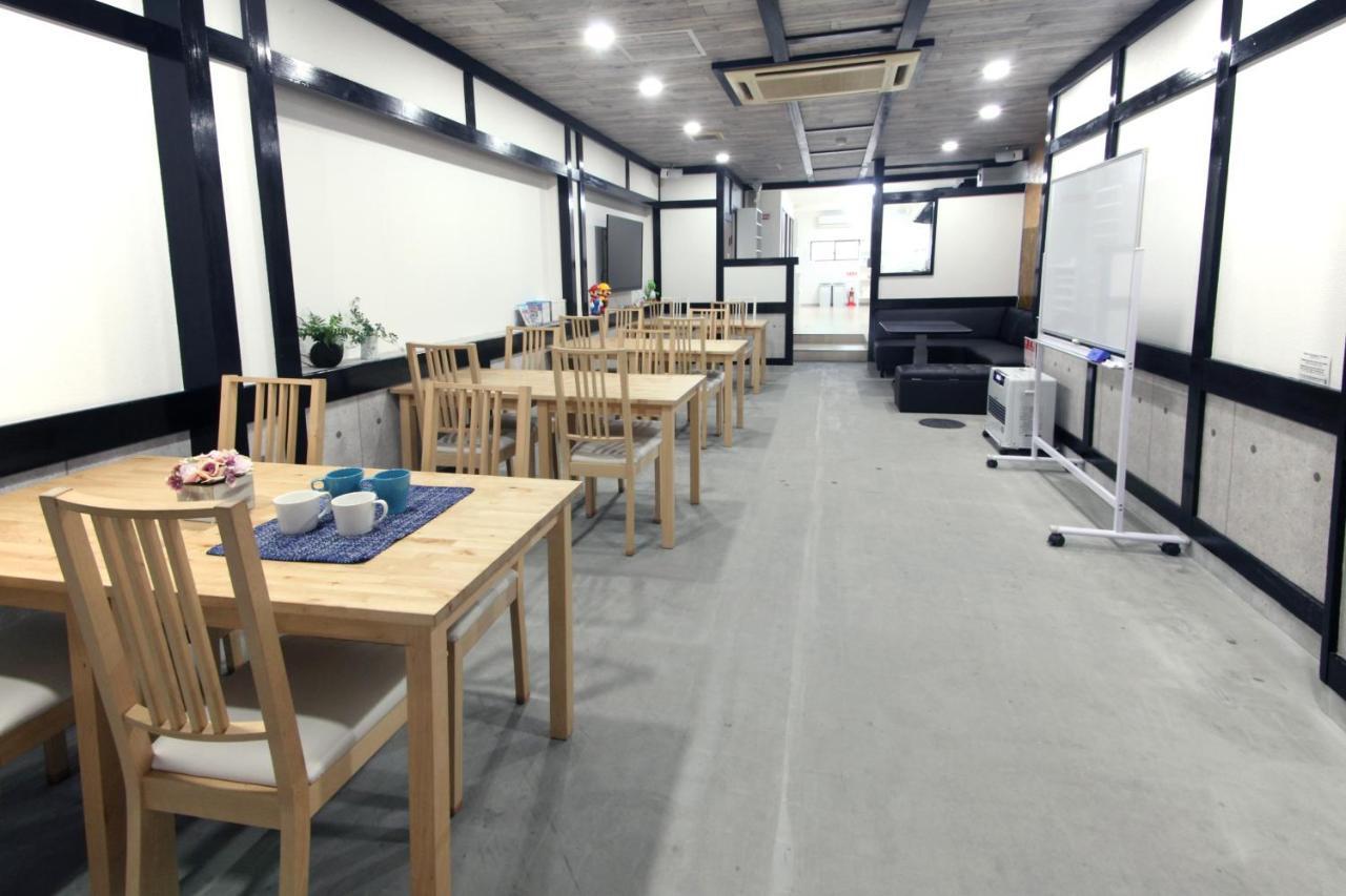 Futaba Guest house *