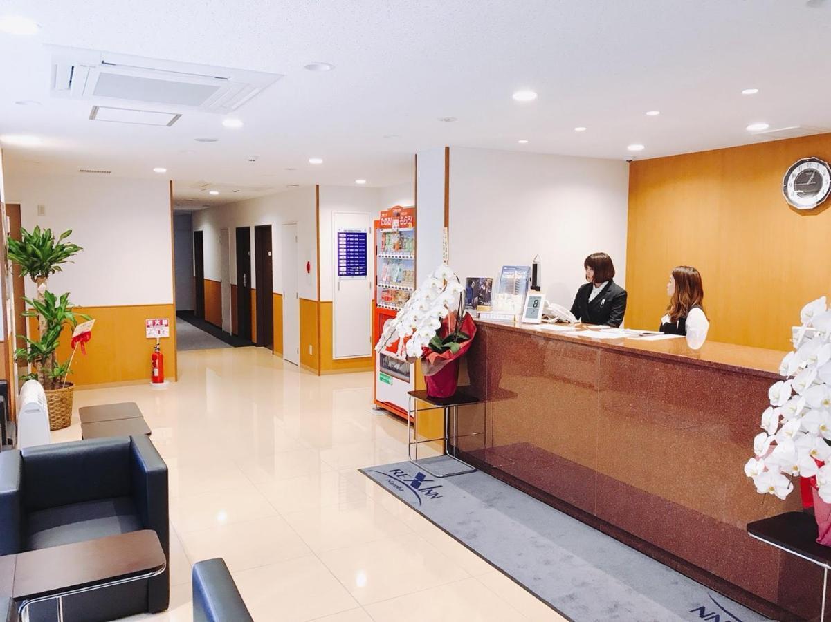 Hotel Rex Namba