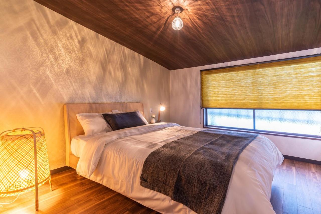 Holiday home Bijou Tohei *