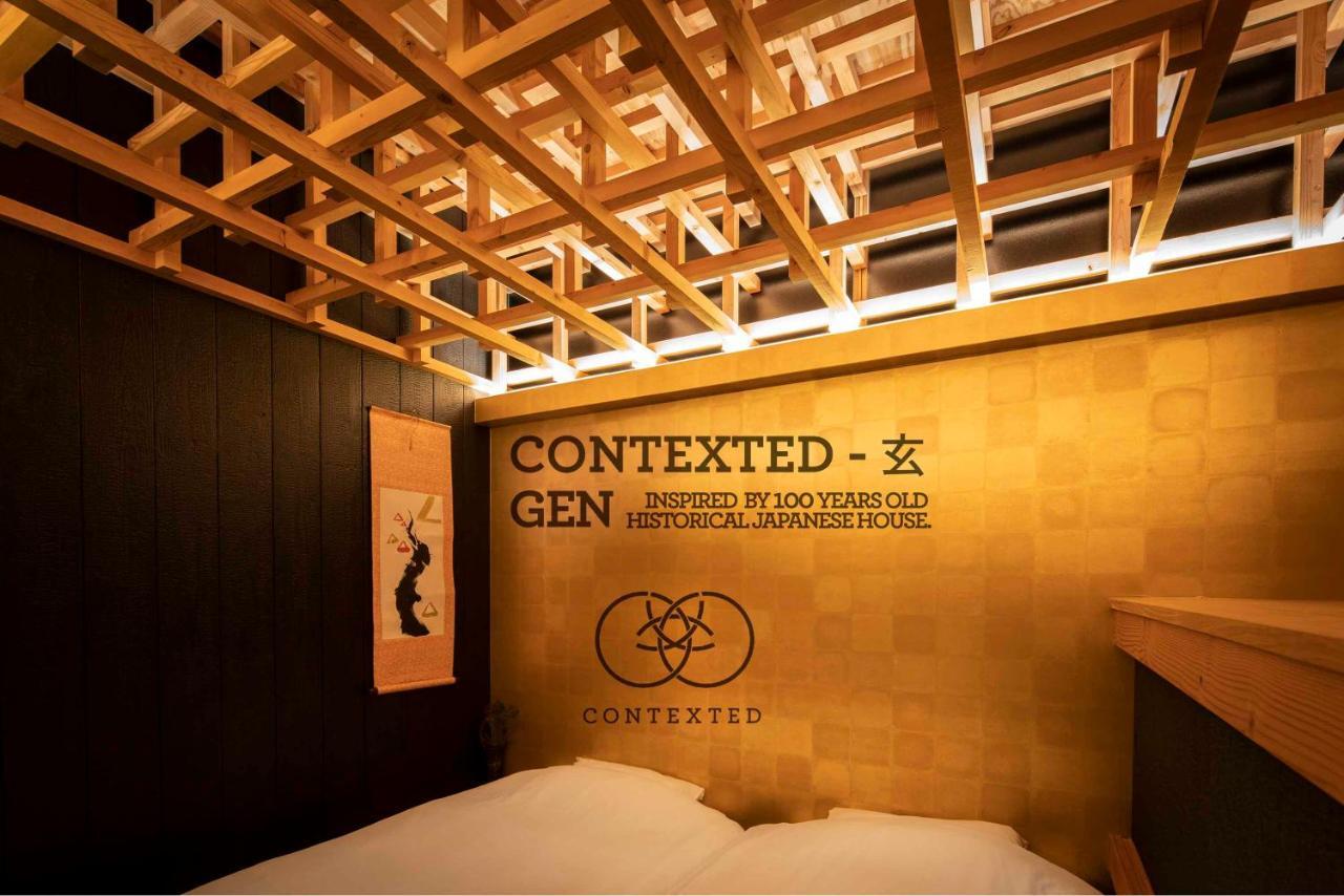 Contexted Boutique Pousada *