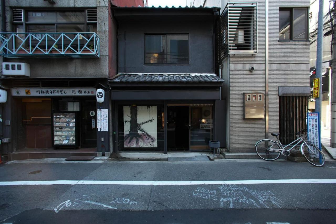 Holiday home Maison De 9 Shinsaibashi East