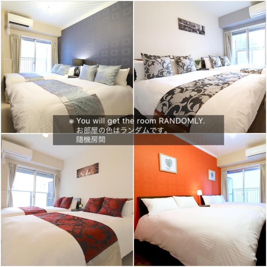 Elizabeth Garden Shinsaibashi Apartamento *