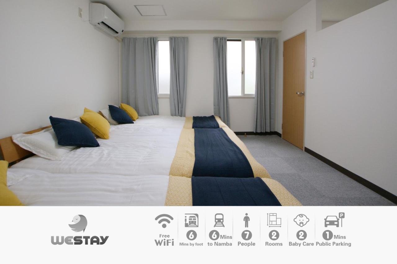 Westay Designers House/6 Mins To Shinsaibashi206 Osaka
