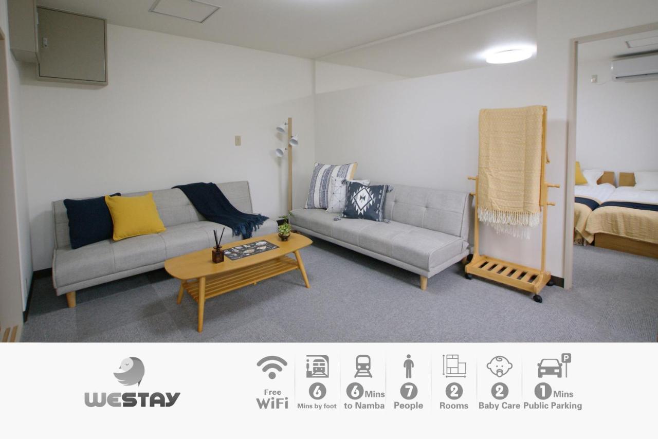 Apartment Westay Designers House/6 Mins To Shinsaibashi206 Osaka
