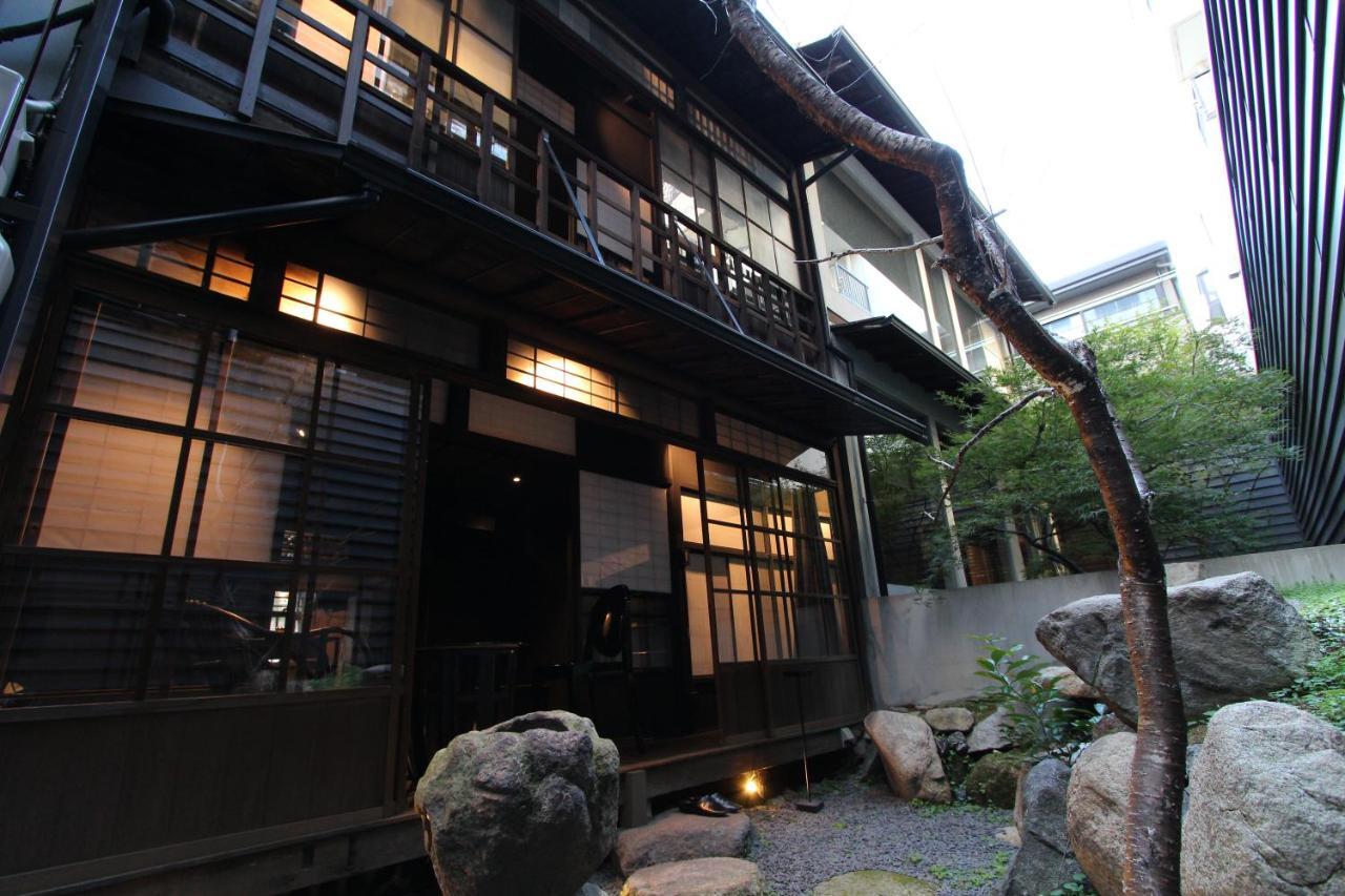 Maison De 9 Tanimachi Holiday home