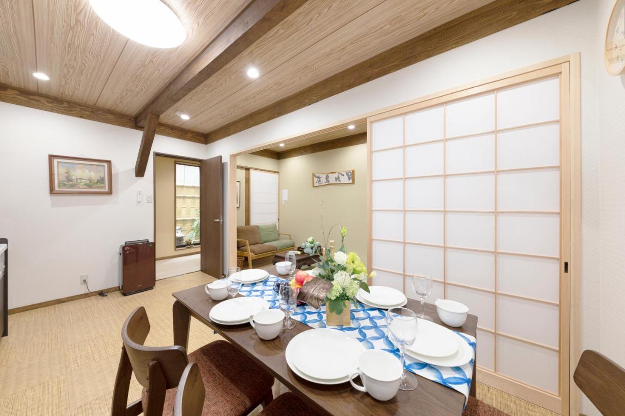 Shirakabanoyado - Nakamichi * Osaka