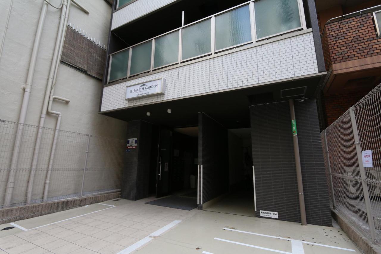 Elizabeth Garden Shinsaibashi Apartamento Osaka