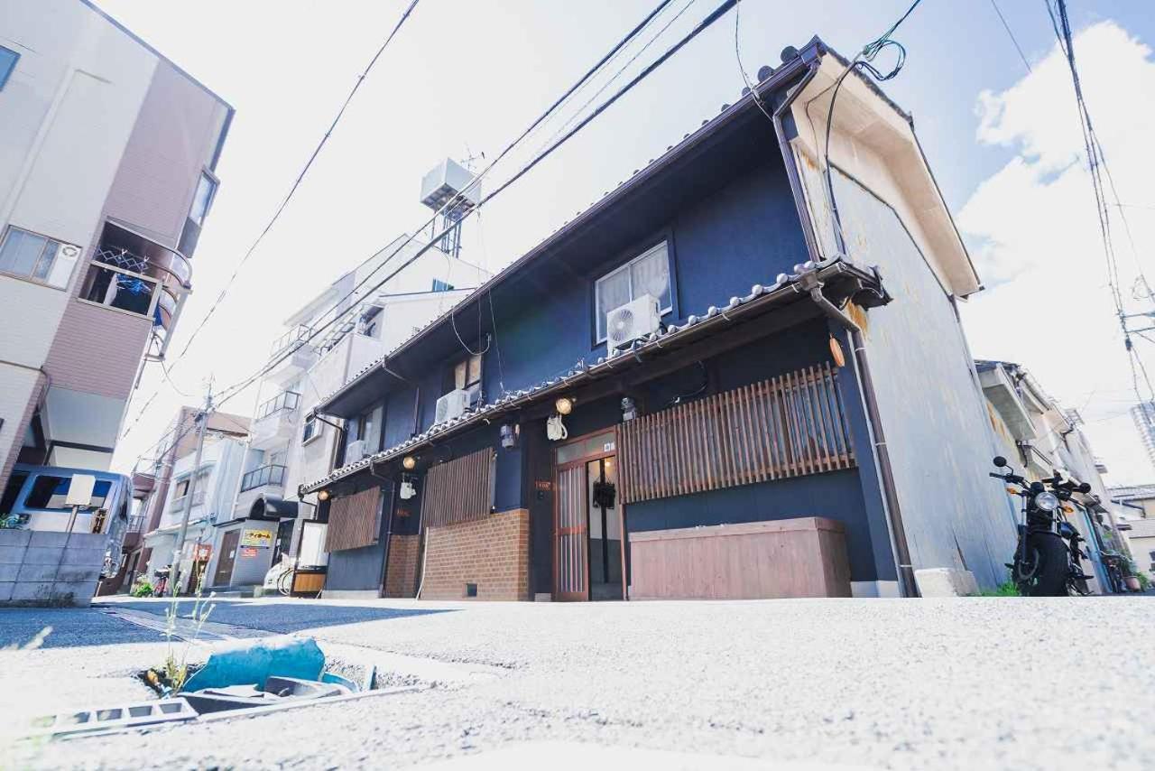 Holiday home Tsudoya 鶴橋 Beni Osaka