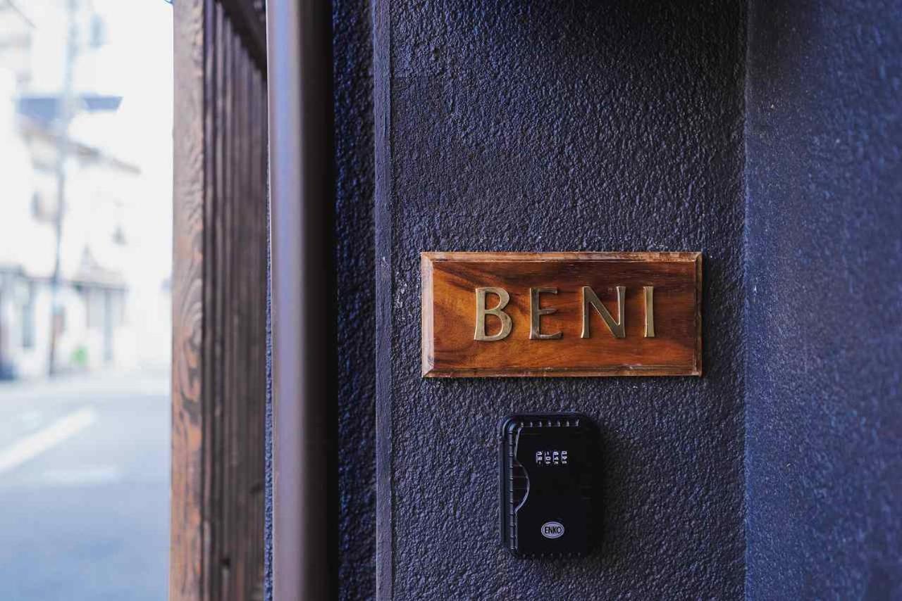 Holiday home Tsudoya 鶴橋 Beni *