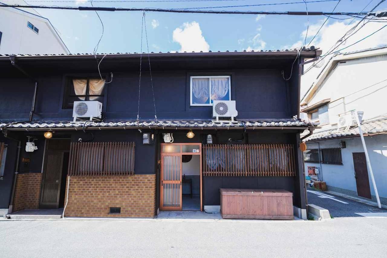 Tsudoya 鶴橋 Kon *