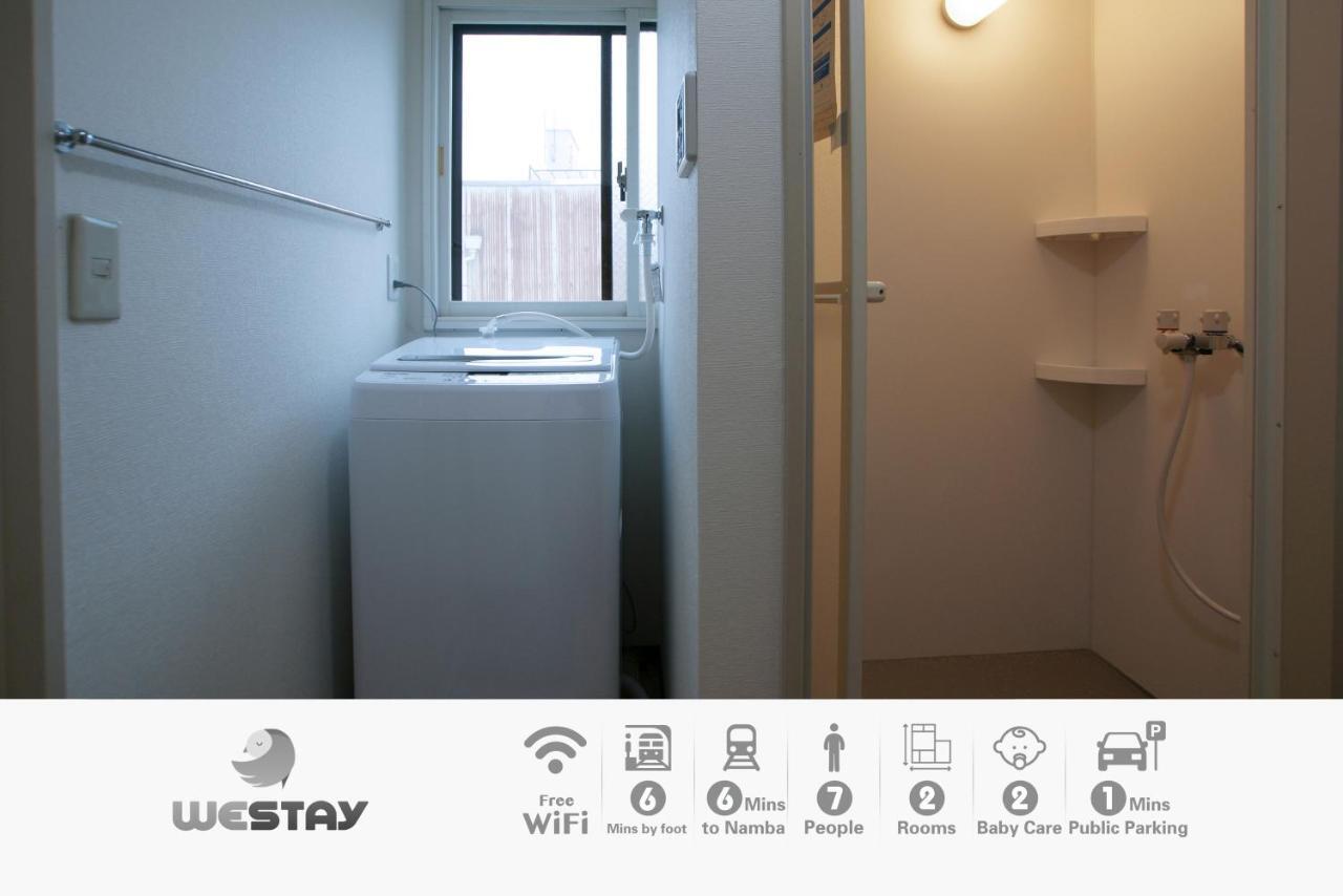 Westay Designers House/6 Mins To Shinsaibashi206 Osaka