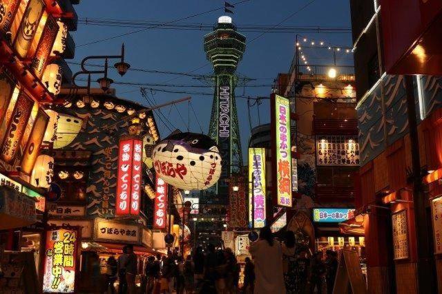 Nanba Kuromon Market Yuzuki101 * Osaka