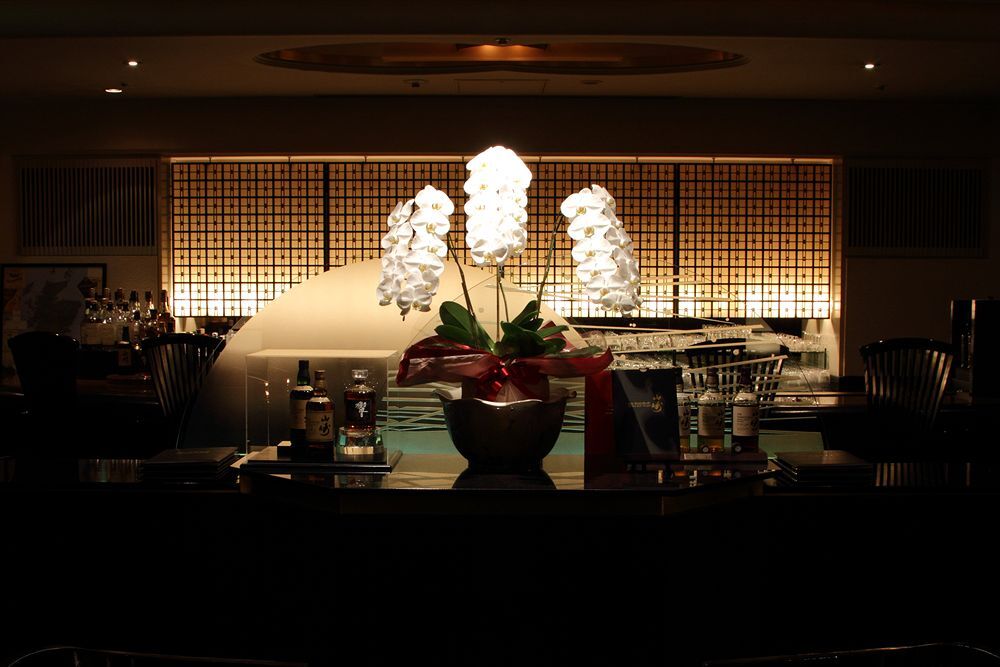 New Otani Hotel Osaka