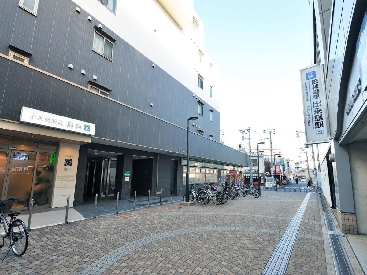 Rakuten X Shamaison Dekijima Station-vacation 3030 Osaka