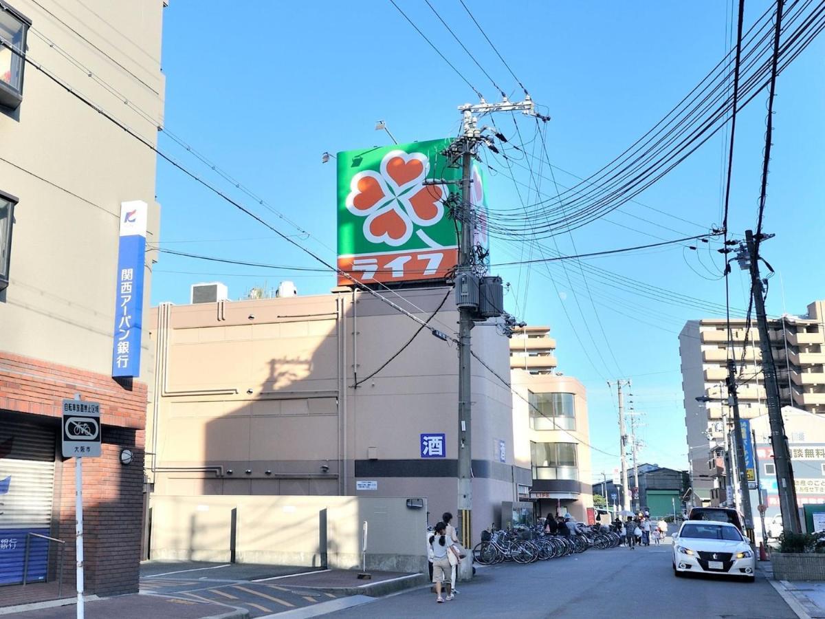 Rakuten X Shamaison Dekijima Station-vacation 3034 Apartment *