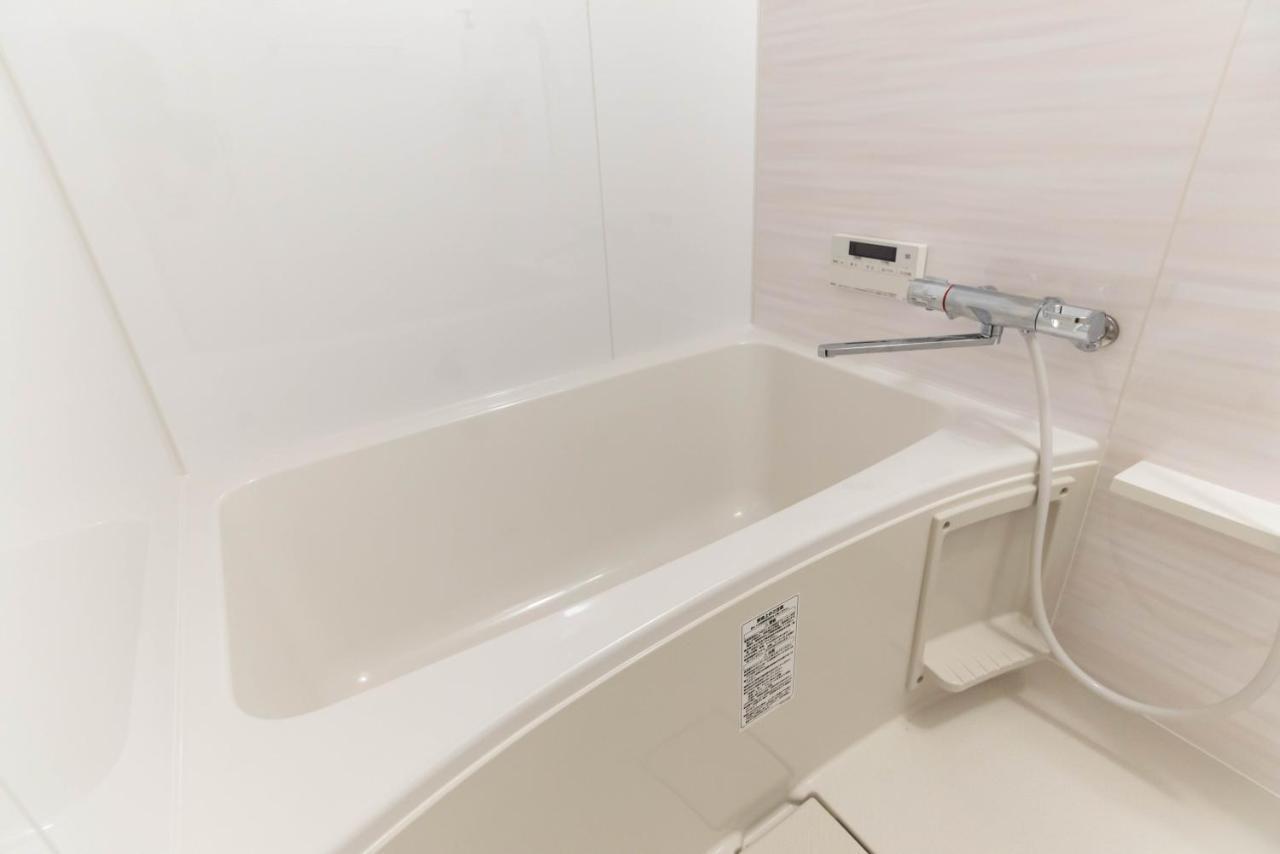 Holiday home Bijou Tohei