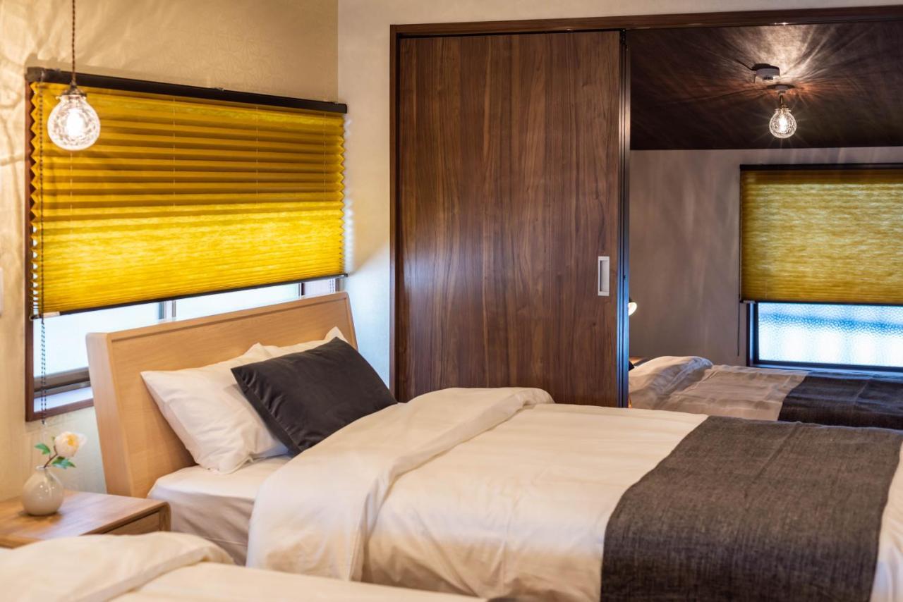 Holiday home Bijou Tohei
