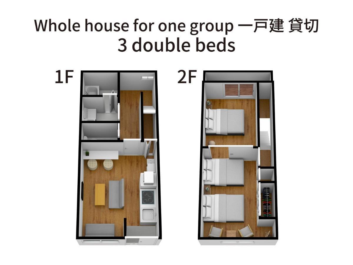 Holiday home Bijou Tohei