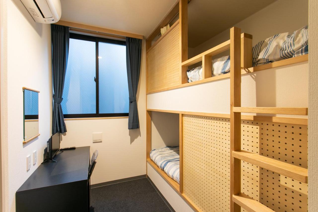 Takeyado Hostel *