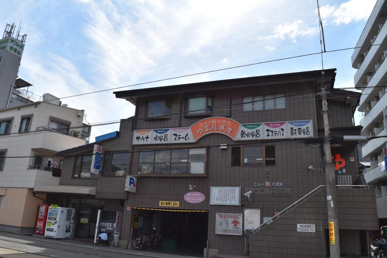 Takeyado Hostel
