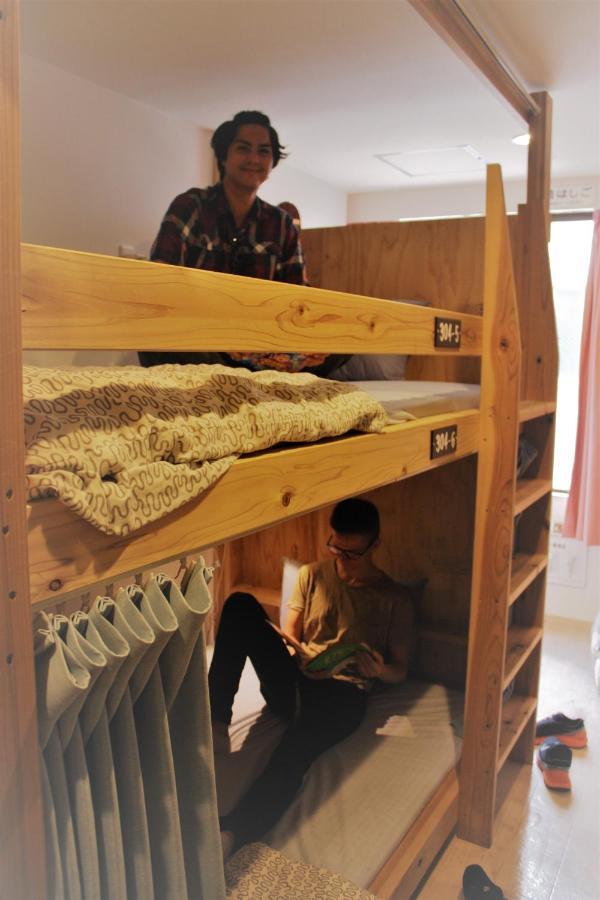 Ark Namba Hostel Osaka