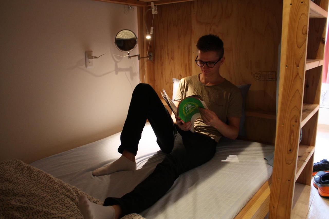 Hostel Ark Namba Osaka