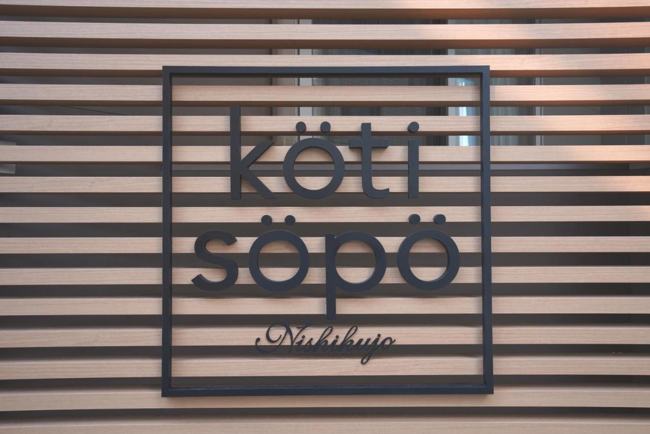 Apartment Koti Sopo Universal Bay 1 By Liaison Osaka