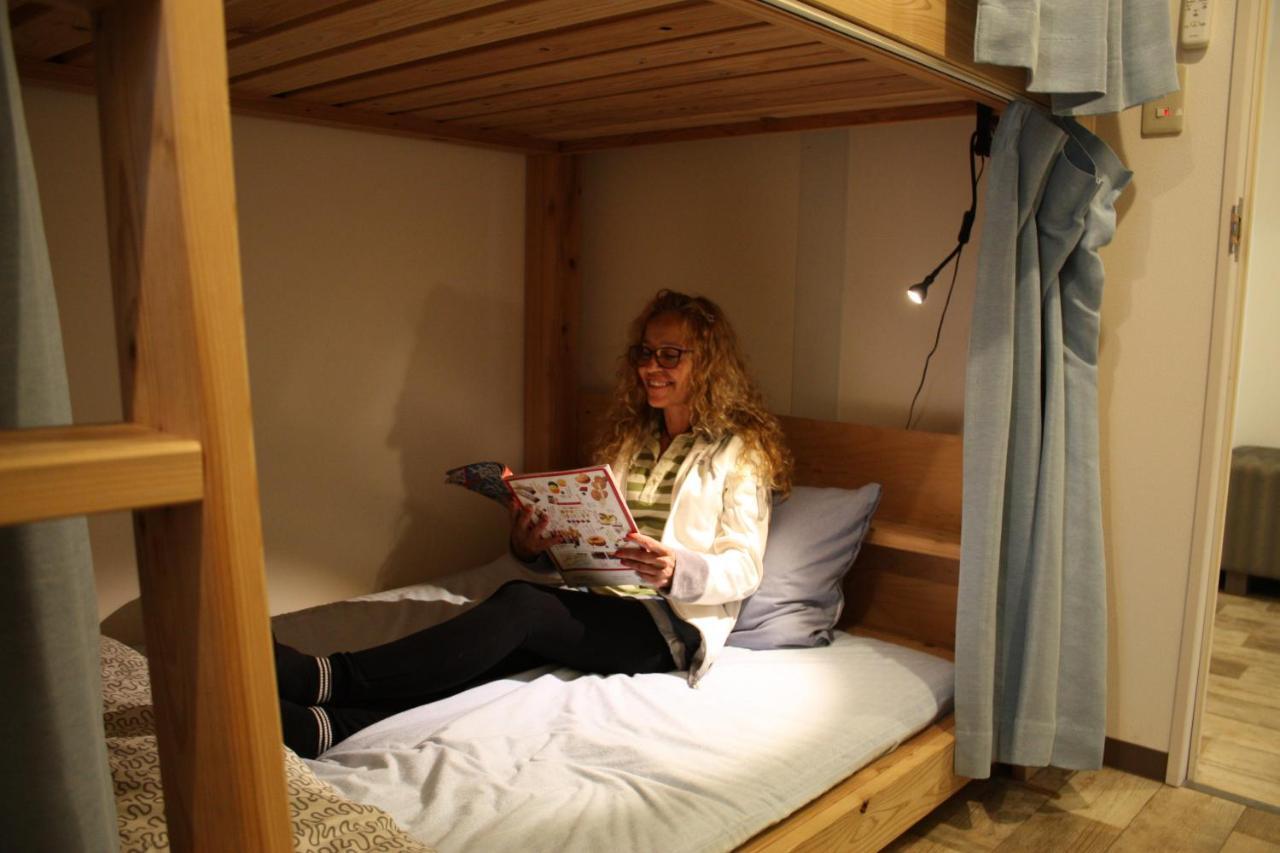 Hostel Ark Namba *