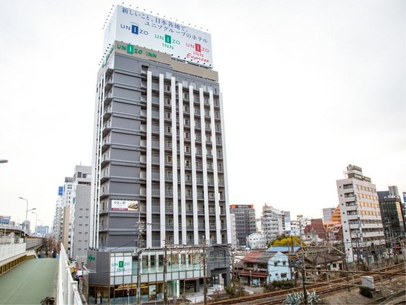 Four Points Flex By Sheraton Shin Hotel Osaka
