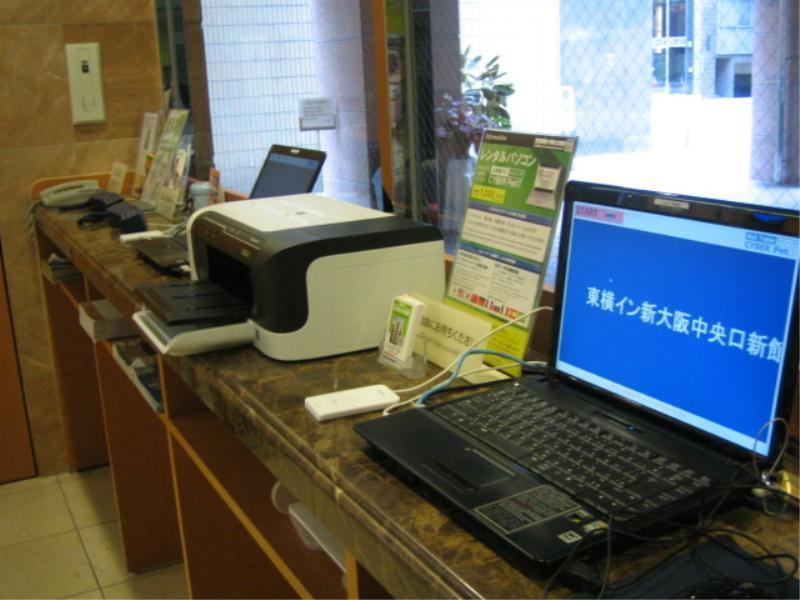 Hotel Toyoko Shin-osaka Chuo-guchi Shinkan Osaka