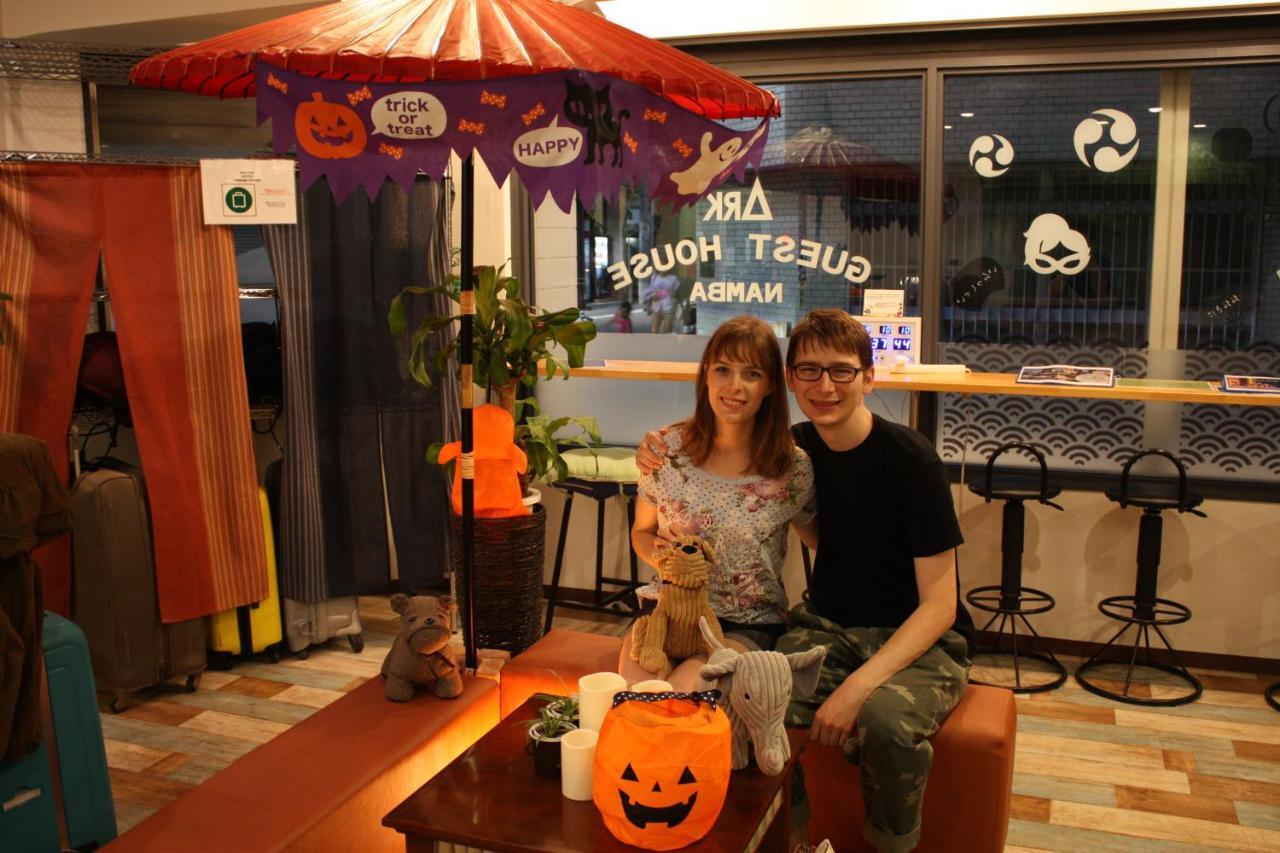 Ark Namba Hostel *